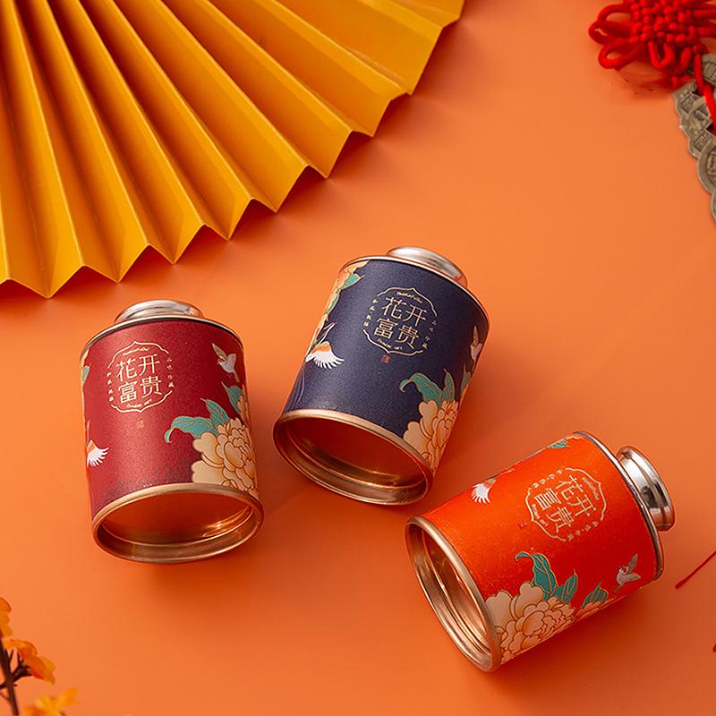 Мини Пустая Жестяная Банка для Чая Бытовая Герметичная Банка для Зеленого Черного Чая Портативная Домашняя Маленькая Упаковочная Коробка для Чая Банка для Хранения