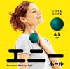 Производитель пенопластового ролика Anyball La-VIE 3B-4723 (Подлинный продукт)