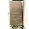 [USED] Seiko Lucia Women's Watch 1H-1