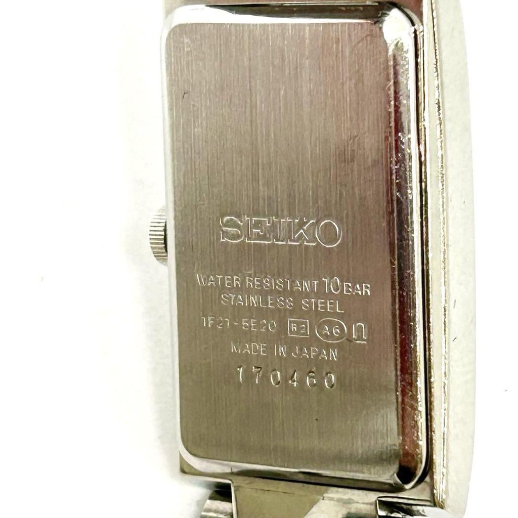 [USED] Seiko Lucia Women's Watch 1H-1