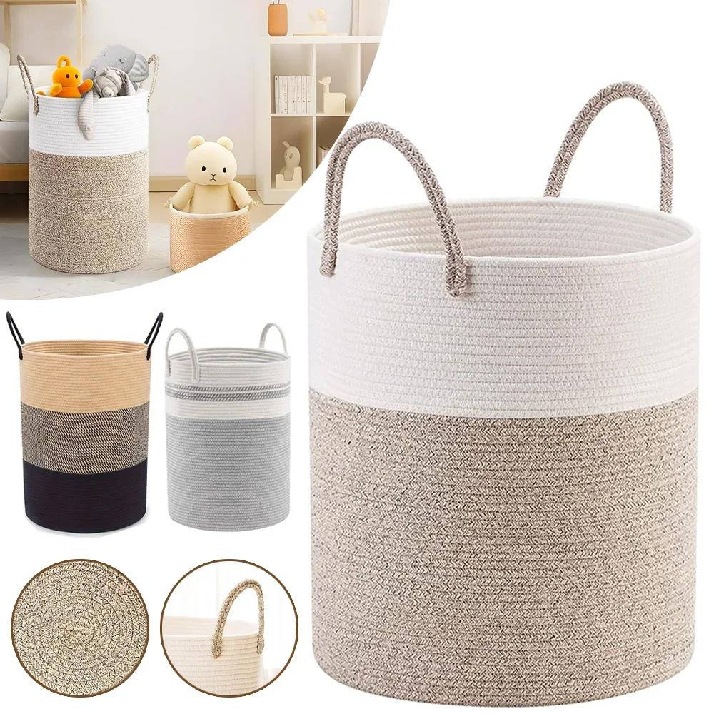 Сверхбольшая сумка для хранения белья, плетеная корзина для грязной одежды с ручкой из хлопковой веревки, корзина для грязной одежды, корзина для хранения