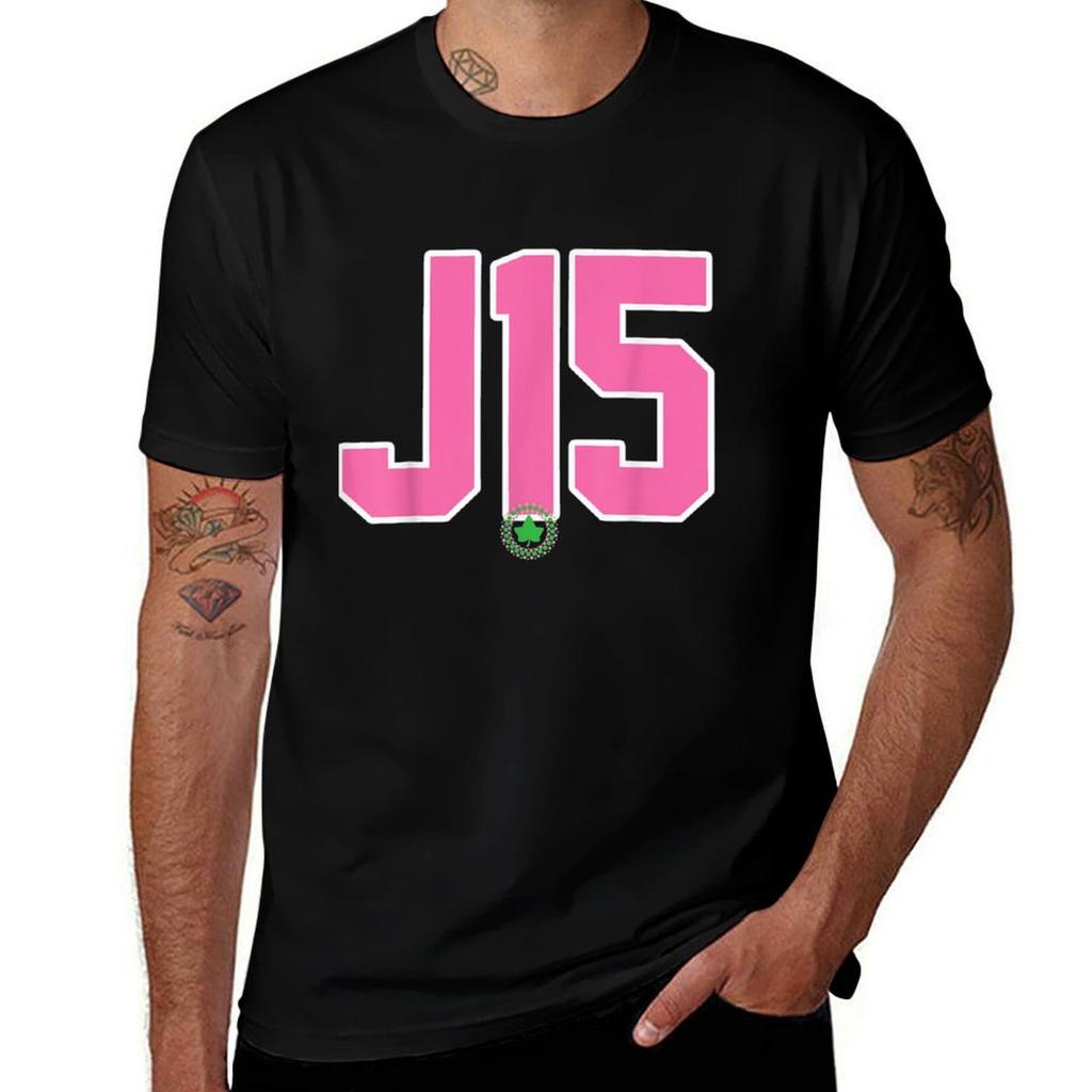 J15 Aka Gifts Skee Wee 1908 Aka Paraphernalia Aka T Shirt 333 Tshirt Breathable Mesh Panel Tshirt