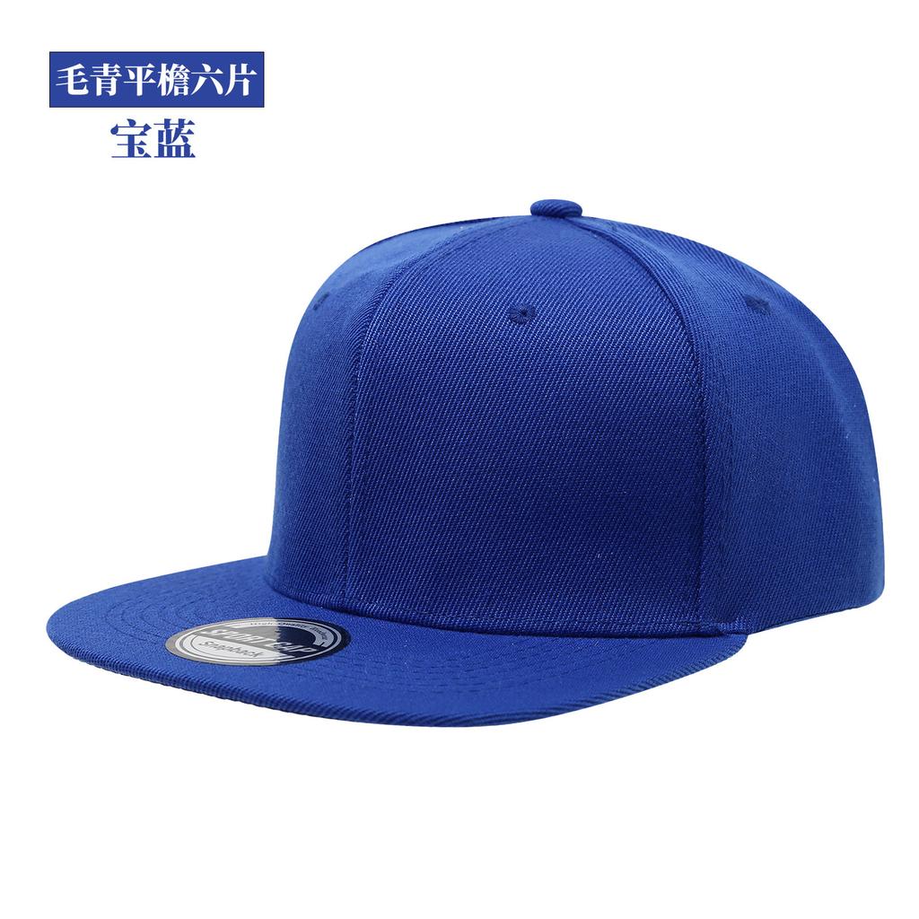 Кепка Snapback Высокое Качество Взрослая Хип-Хоп Бейсболка Для Мужчин И Женщин На Открытом Воздухе Повседневная Бейсболка Последняя Кепка Однотонная