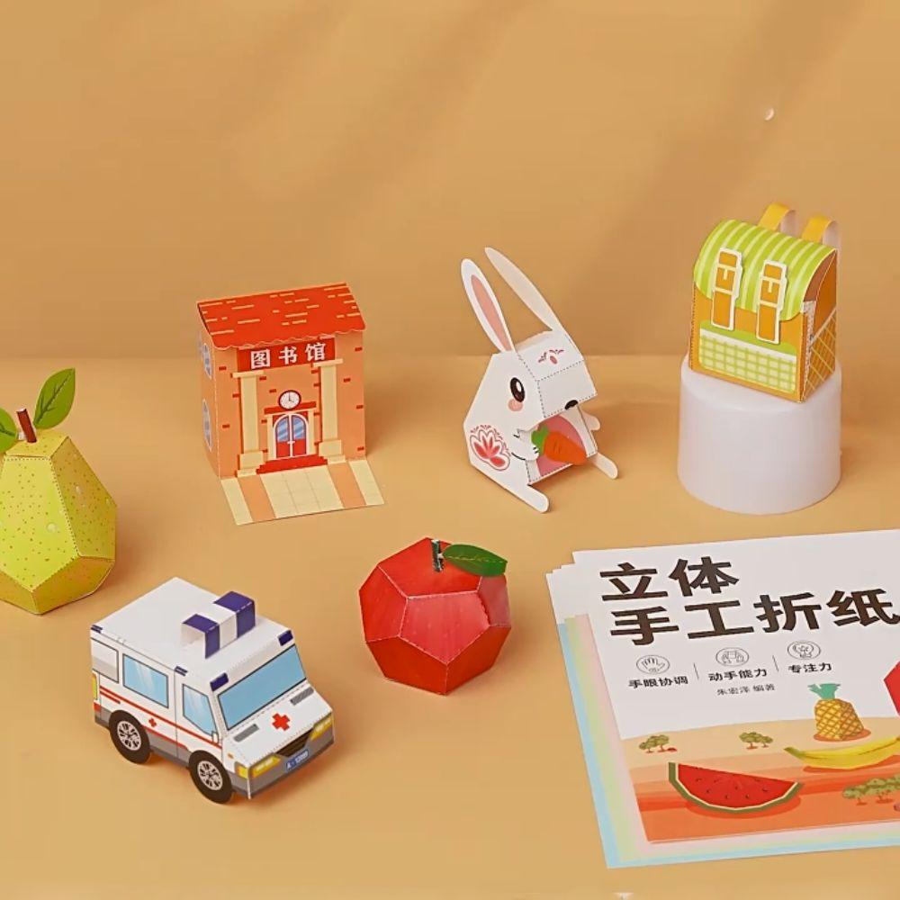 Montessori Handmade Colored Paper Set Paper Diy Paper-cut Book  Parent-child interaction