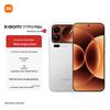 Смартфон Xiaomi 17 Pro Max (Китайская версия)