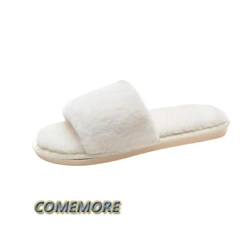 Женские тапочки для дома из искусственного меха, теплые туфли на плоской подошве, зима-осень, новые женские шлепанцы, модные шлепанцы, стильные плюшевые тапочки, повседневные
