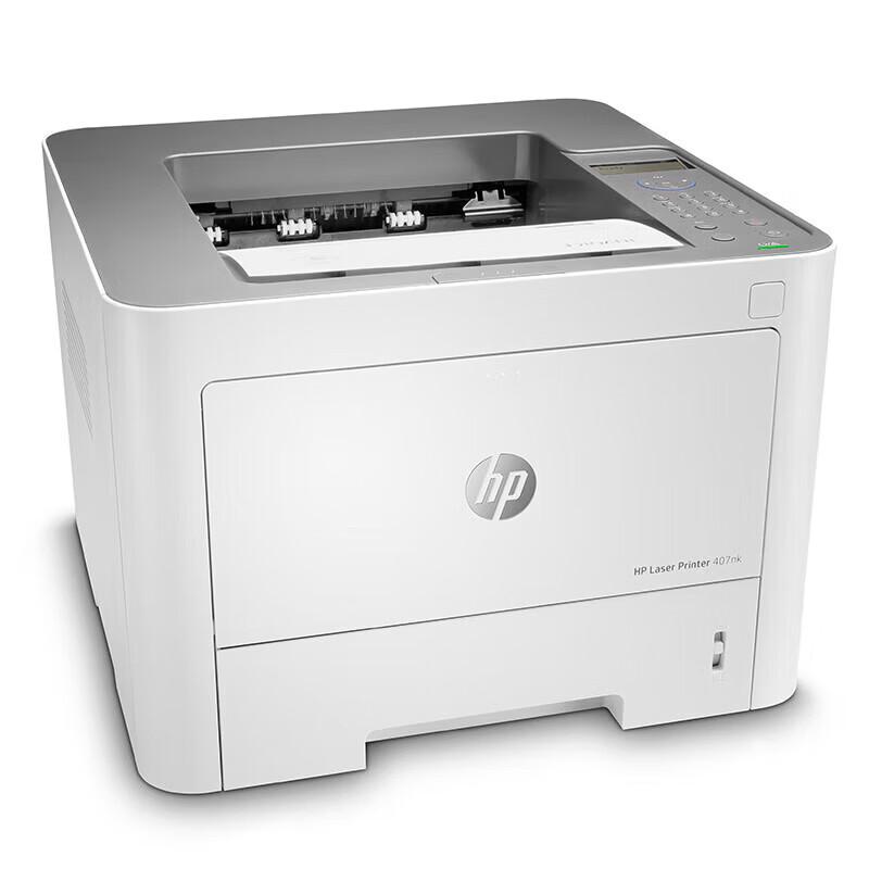HP 407nk Черно-белый лазерный принтер вилка CN (адаптер в комплекте)