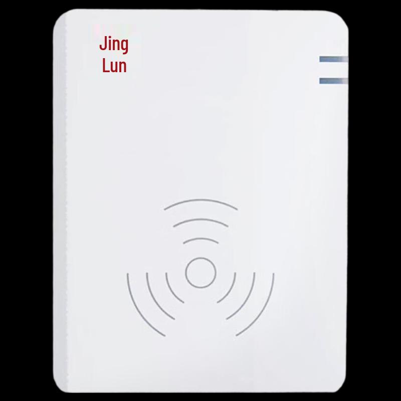 Jinglun Electronics IDR210-1 Driver-Free ID Card Reader