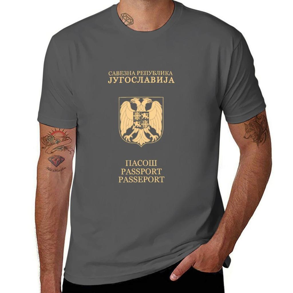 Federal Republic Of Yugoslavia Passport Tshirt Labor Work Casual Tshirt