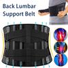 Professional Orthopedic Lumbar Support Belt Double Pull Breathable Elastic Adjustable Corset Medical Fitness Lumbar Protection