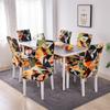 1/2/4/6 Pieces Printed Chair Cover Washable Big Elastic Kitchen Chair Covers Stretch Seat Slipcovers For Dining Room Home Decor