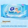 Vinda Baby Wipes, Pure Water, 80 Sheets x 6 Packs