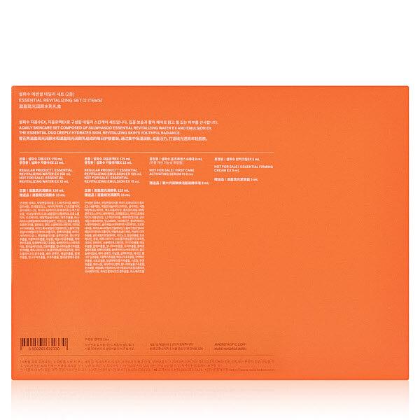 Sulwhasoo Основной ежедневный набор (2 согласные) (P003564286)