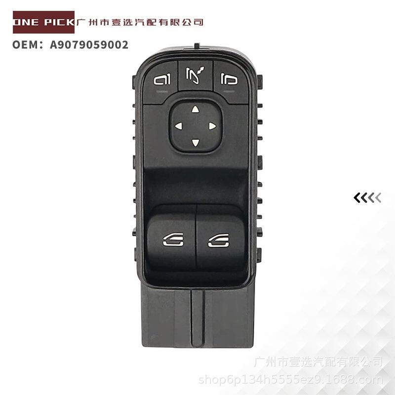 A9079059002 Power Window Switch for 18-21 Mercedes Sprinter