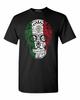 Mexican Flag Day Of The Dead Skull T-shirt Día De Muertos Shirts