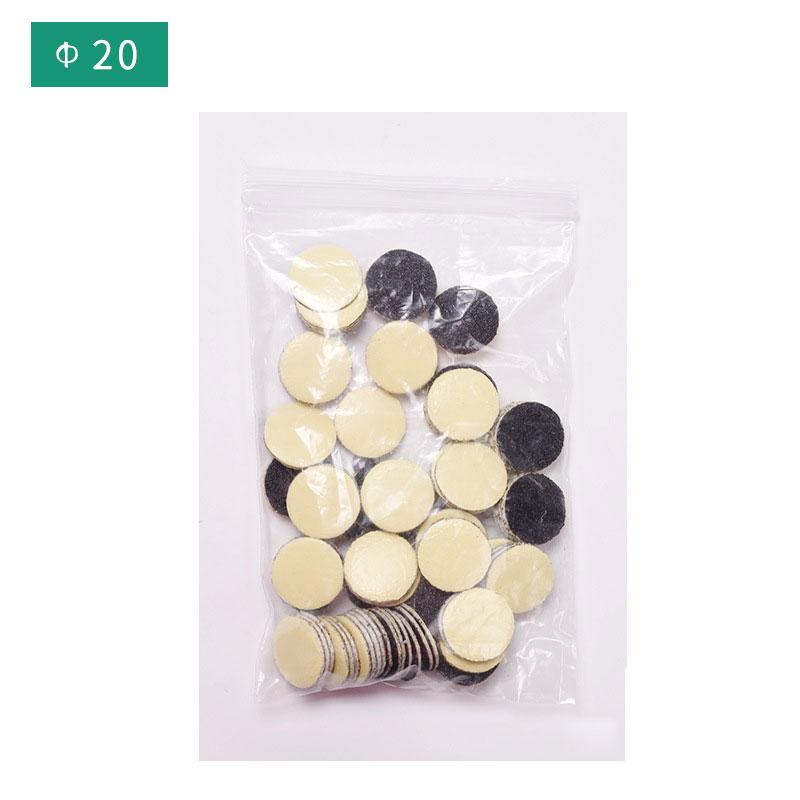Replaceable Round Sanding Paper Pedicure Foot Care Tools Nail Drill Bit