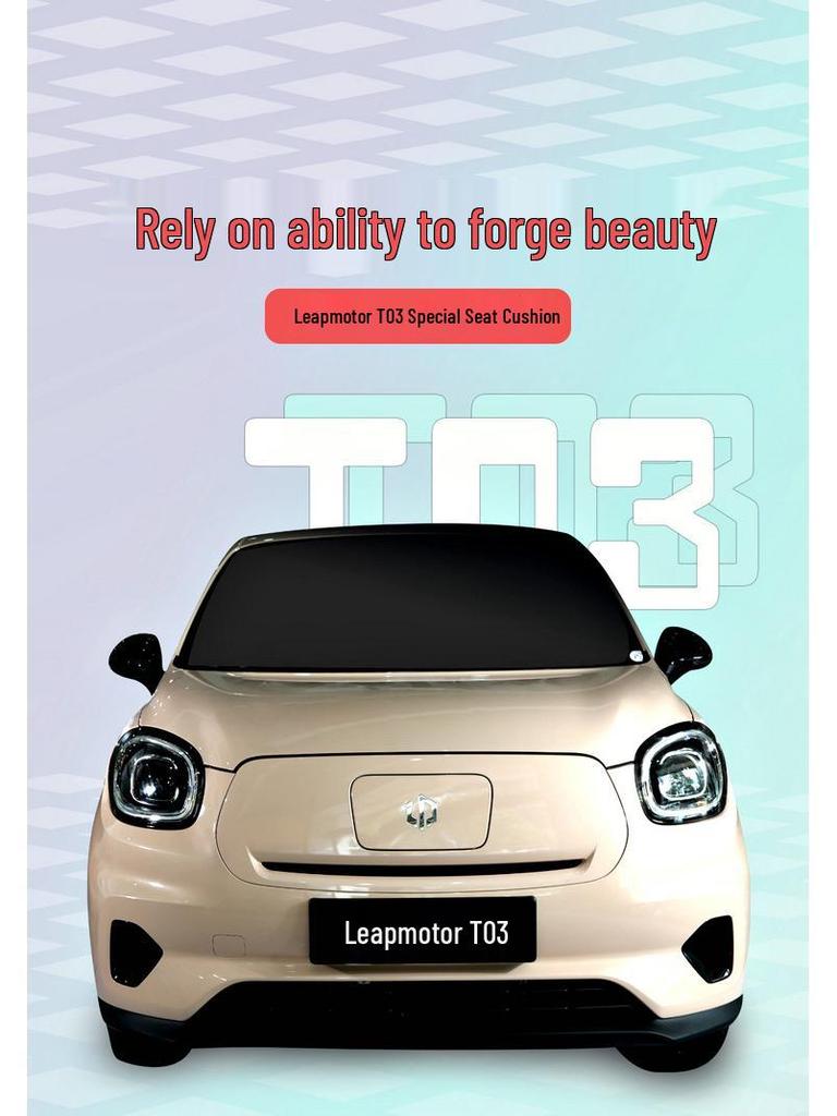 Leapmotor T03 Electric Vehicle Full Surround Car Seat Cover