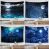 Dreamy Forest Night Scene Aurora Print Pattern Tapestry Home Living Room Bedroom Wall Decor Background Cloth Tapestry
