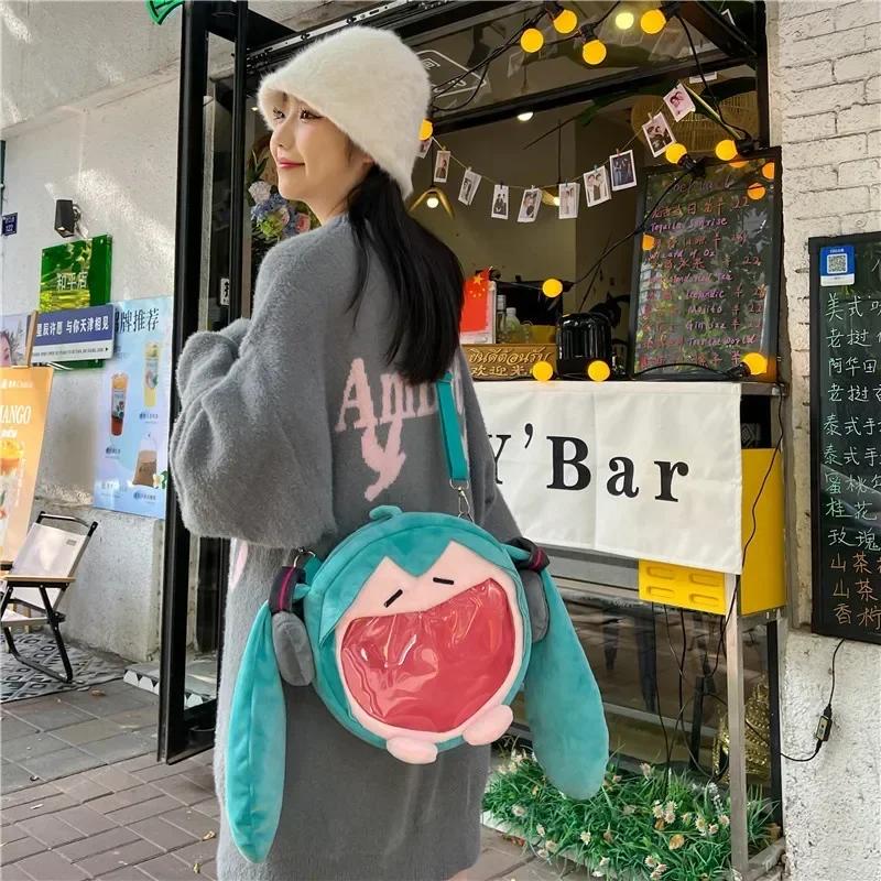 2025 Hatsune Miku Shoulder Bag New Backpack Cute Anime Girl Plush Cartoon Kawaii Knapsack Student Bag Packet Gifts Toys