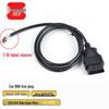 Автомобильный диагностический удлинительный кабель OBD (папа)