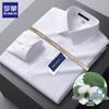 Romon Men's Silk Blend Wrinkle-Free Shirt