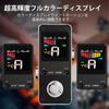 LEKATO Tuner Tuner Pedal with True Bypass Electric Guitar and Bass Tuner Color Display Tuner Pedal with Pitch and Flat Tuning Mute,