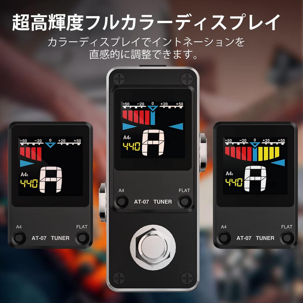 LEKATO Tuner Tuner Pedal with True Bypass Electric Guitar and Bass Tuner Color Display Tuner Pedal with Pitch and Flat Tuning Mute,