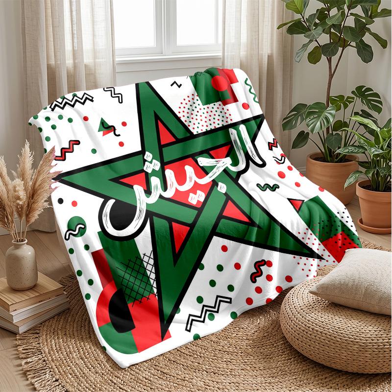 Morocco Football Printed Flannel Blanket Skin Friendly Warm Decorative Throw for Indoor Couch Bed Daily Use