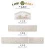 Baby Bedding Anti-Collision Bed Surround Set of 3 Pieces