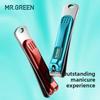 MR.GREEN Ножницы для ногтей Нержавеющая сталь Изогнутое лезвие Ножницы для ногтей на руках Ножницы для кутикулы Маникюрные инструменты Триммер с пилочками для ногтей