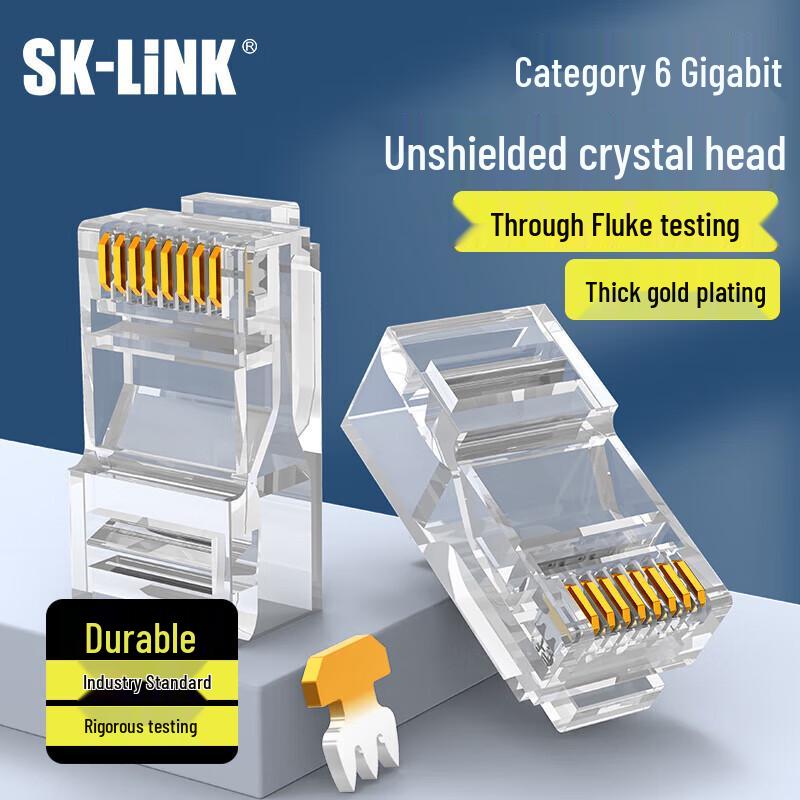 SK-LINK Gold-Plated RJ45 Network Connectors