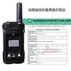 SINCONTOOLS T48 10 мВт Подходит для помещений и улицы Идеально для улицы или в качестве подарка на день рождения Также соответствует Министерству внутренних дел и