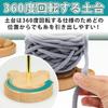Держатель для пряжи (клубков), для пряжи Easy Knitting, Подарочный, Против скатывания, Вращение на 360 градусов, Вытягивание, Инструмент,