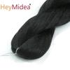 16"Vixen Crochet Kinky Curly Bulk Hair Synthetic Yaki Straight Marley Braiding Hair Extension Ombre Crochet Braid Hair For Women
