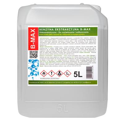 Без запаха уайт-спирит BMAX 5 л