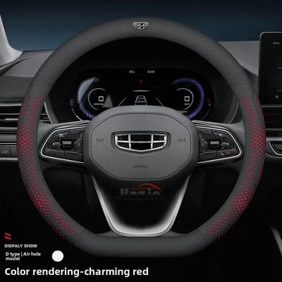Новый стиль Кожаная Накладка на Руль Автомобиля для Geely Atlas kx11 Okavango Galaxy Starray ZEEKR ICON GX3 Pro Аксессуары
