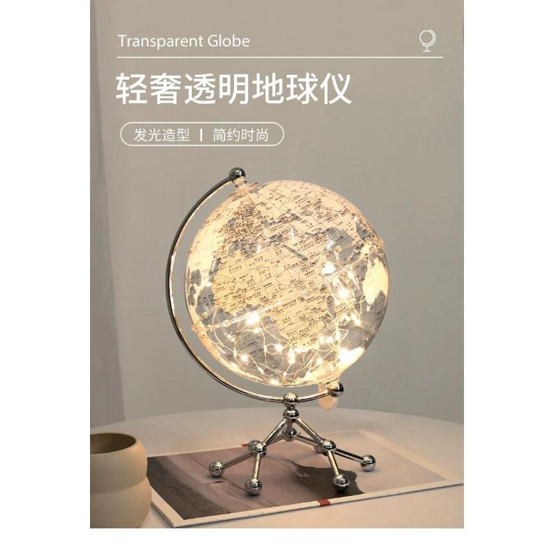 Прозрачный шар с лампой, светящийся орнамент, роскошная настольная лампа, украшение, подарок девушке на выпускной ученику средней школы