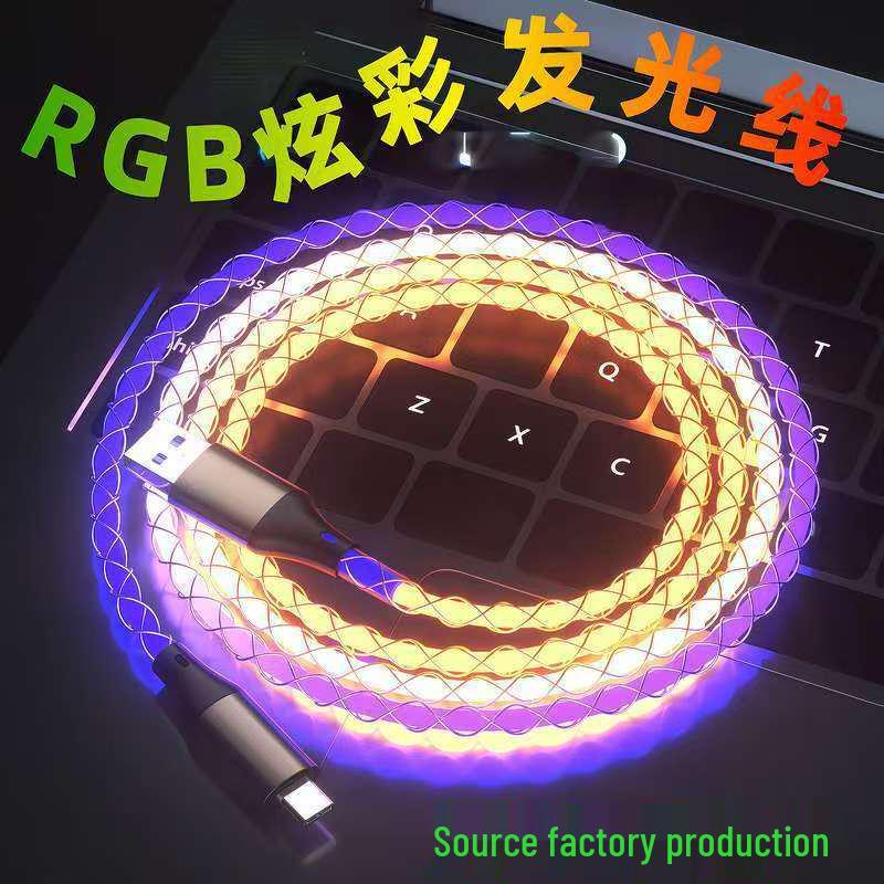 Трансграничный RGB-кабель с градиентной зарядкой PD для устройств Huawei и Apple