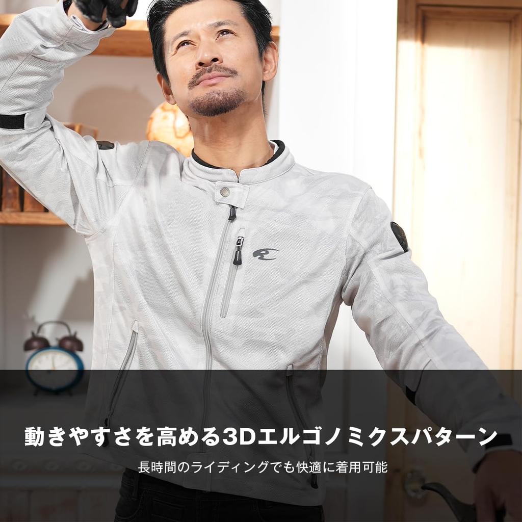 2025 Model Enigma Light Mesh Jacket for CE Standard Mesh Olive XL [KOMINE] JK-181 Motorcycles, Spring/Summer, Protector,