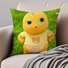 FUN CUTE NNAILONG Cushion Cover Pillowcase Antidustmite Invisible Zipper Short Plush Sofa Cushion