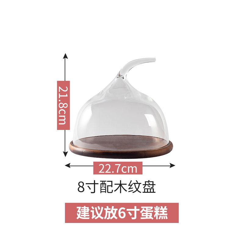 Меламиновый поднос Акриловая крышка Крышка для торта Тарелки для торта Десертная тарелка Блюдо для димсамов Противень для торта Подставка для торта Дисплей Подставка Крышка для еды Инструмент