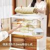 MuichiStorage Cabinet Folding Storage Box Door-Type Container Space-Saving Easy Assembly Closet Case Casters Semi-Transparent Door Stylish White Large
