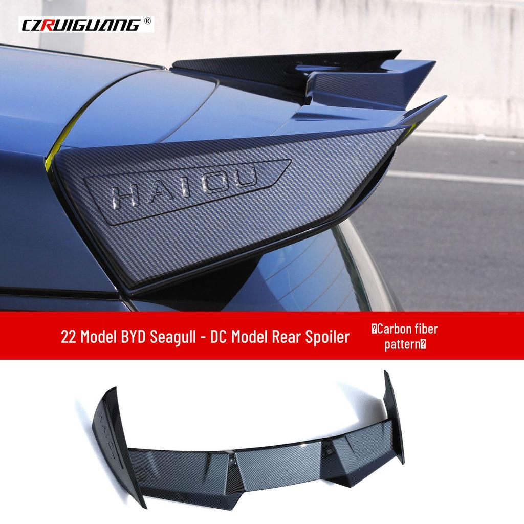 Ветровики и спойлеры для BYD Seagull: Фары, Задний бампер и Передний сплиттер