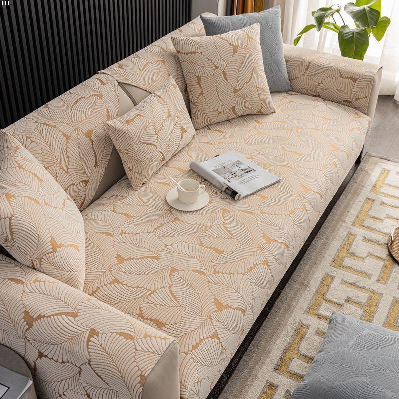 Chenille Sofa Cushion Four Seasons Universal Non-Slip Jacquard Modern Simple Universal Sofa Cover Cloth