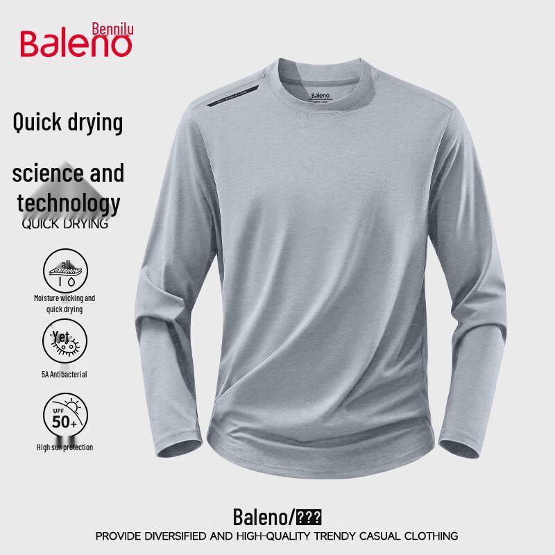 Мужская спортивная футболка Baleno с длинным рукавом, защита от УФ, антибактериальная, быстросохнущая