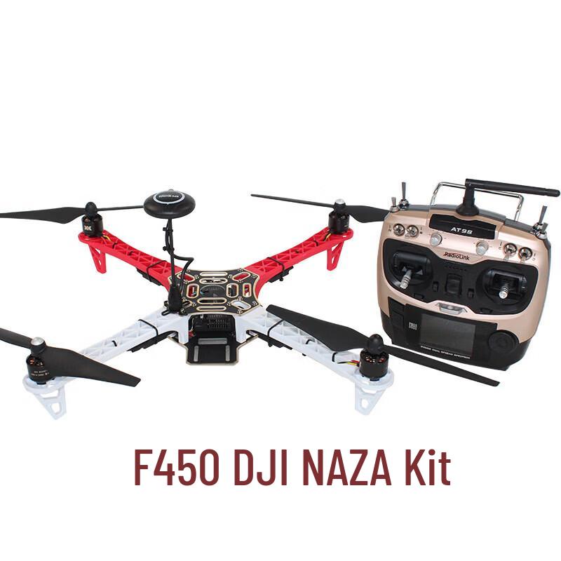 Jiangming Aviation F450 Quadcopter Drone Kit (CN version)