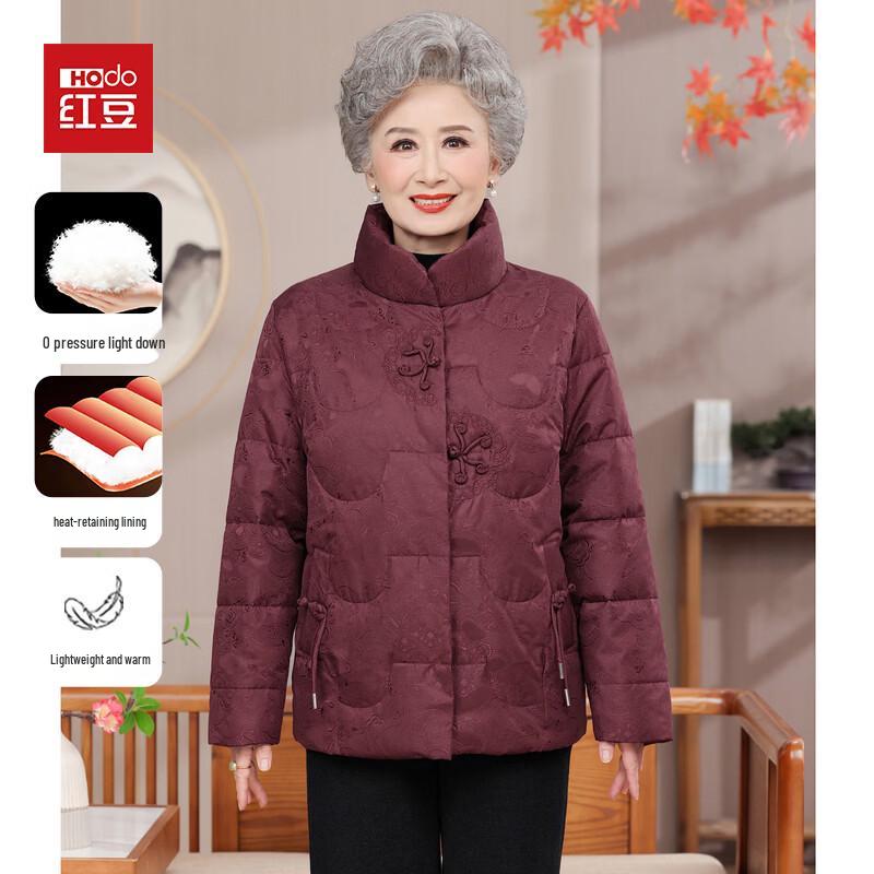 Hodo Women's Winter Down Jacket for Seniors