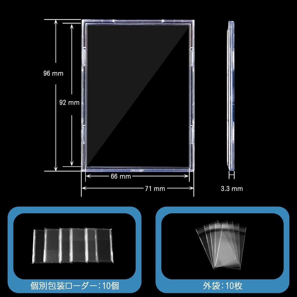 Карточка тонкая УФ обычная 66 x 92 официальная емкость карты 63 x 88 тонкая карта жесткая карта Pokeka карта полностью защищенная коллекционная карта Pokeka карта