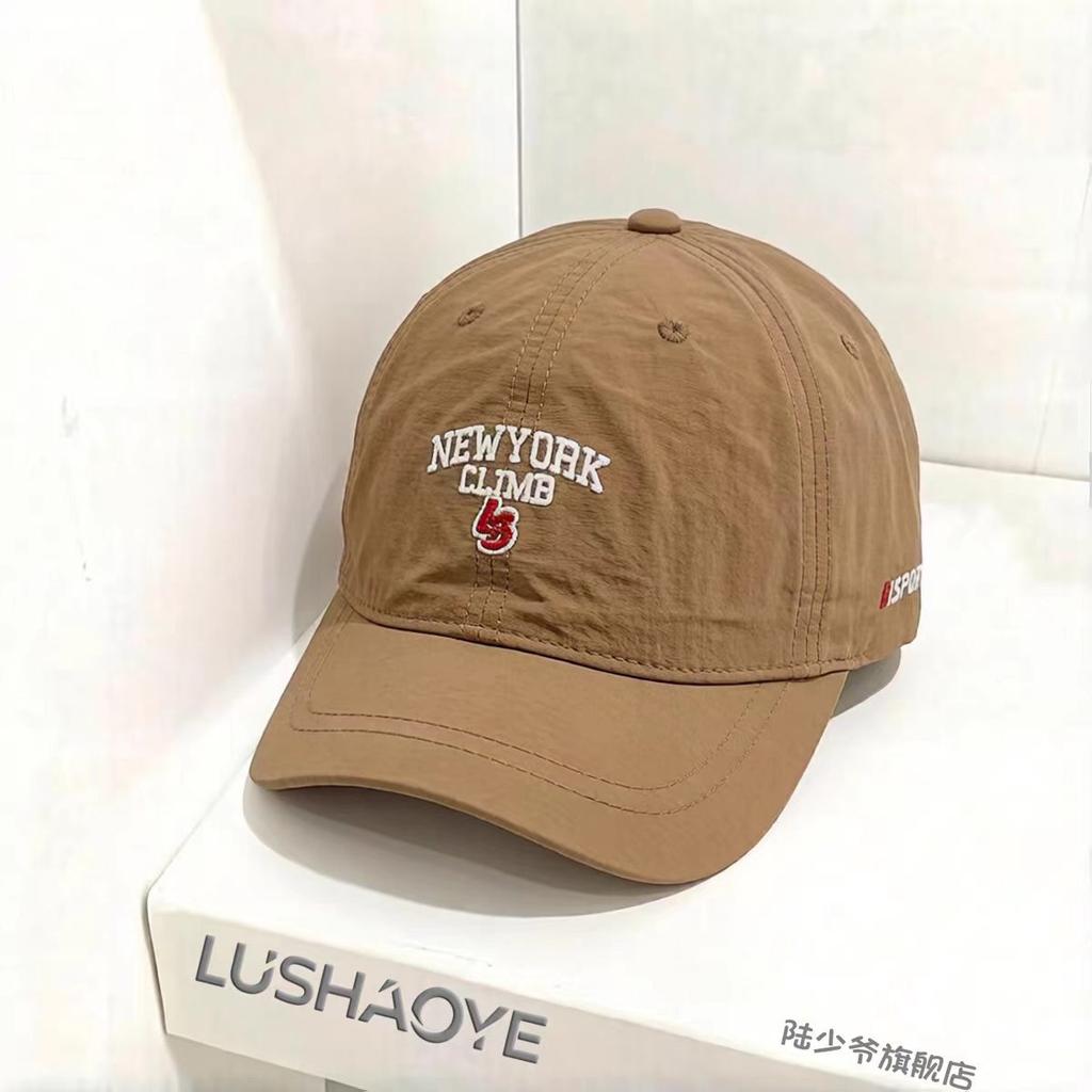 Men's short-brimmed baseball cap with Korean-style letter embroidery, a couple's style, and a quick-drying design for summer