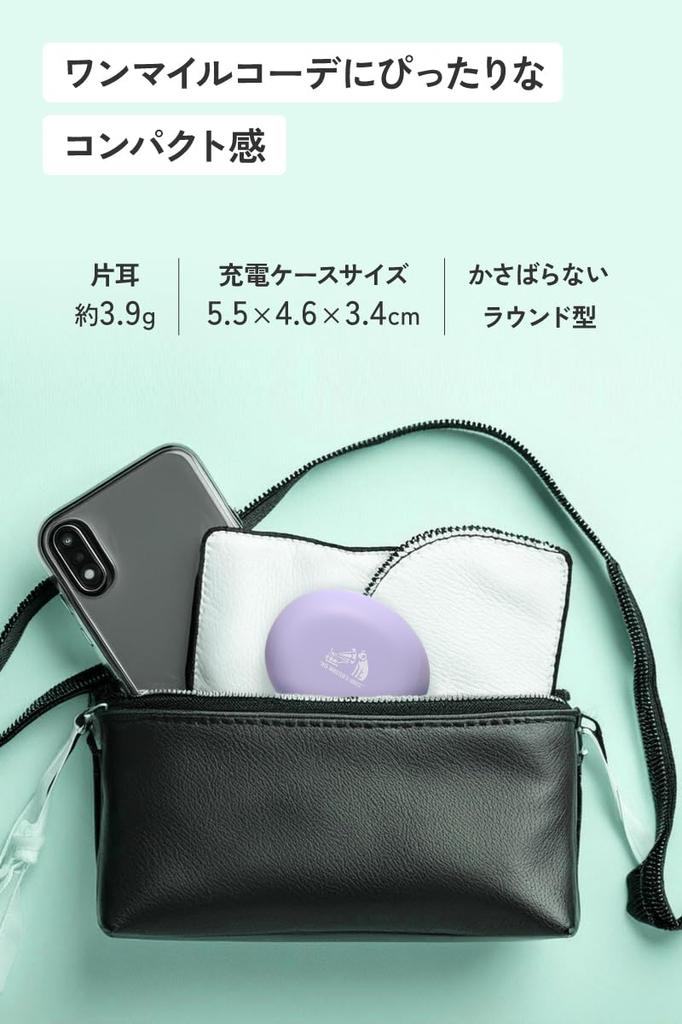 JVC Kenwood Victor Wireless Earphones Bluetooth Total 23 Hours Playback with Microphone Small Lightweight Waterproof Pink HA-A6T-P Ver.5.4 HA-A6T